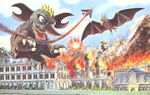 宇宙怪獣キングギドラ - “Space Monster King Ghidorah” (1972)