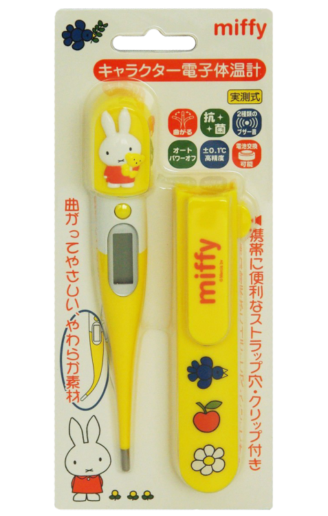 inugakuen: Miffy Electronic Thermometer