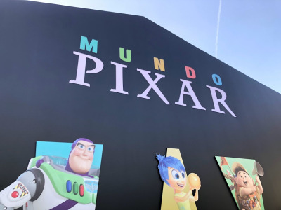Clube do Professor: Nova animação da Pixar, Divertida Mente, é atração  deste sábado - Portal PJF