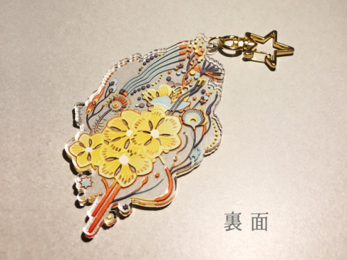 yasuko aoyama eraser prints key ring「Tritonia」135mm (total length)  / Clear Acrylic, UV Inkjet Print