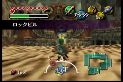 47 ゲーム日記 ゼルダの伝説 ムジュラの仮面 ニン Tumbex