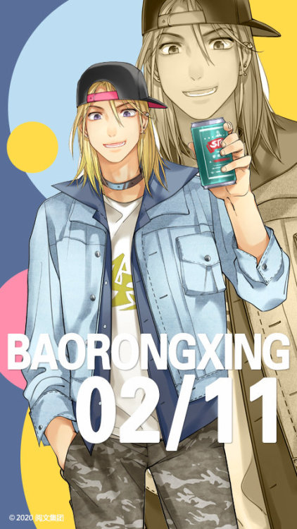 thekingsavatar-fan:包荣兴，生日快乐~！Happy birthday, Bao Rongxing!  [wiki]2020