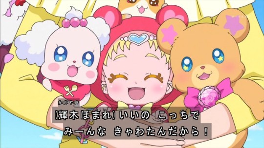ペコリン Explore Tumblr Posts And Blogs Tumgir