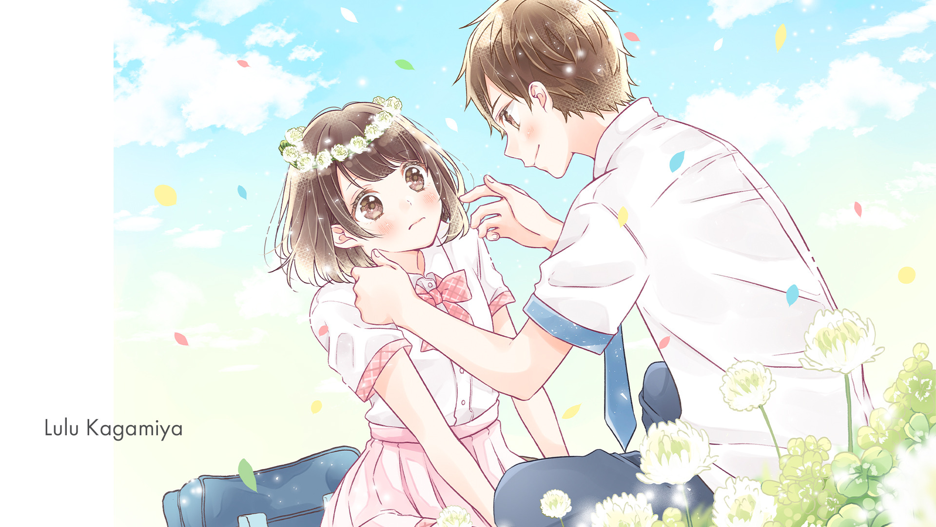 Lulu Kagamiya Lulu Kagamiya