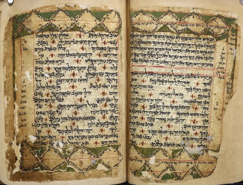 shelomit-bat-dvorah: fifthstarter: Wow. This beautiful decorated Tanakh was created in Persia in 148