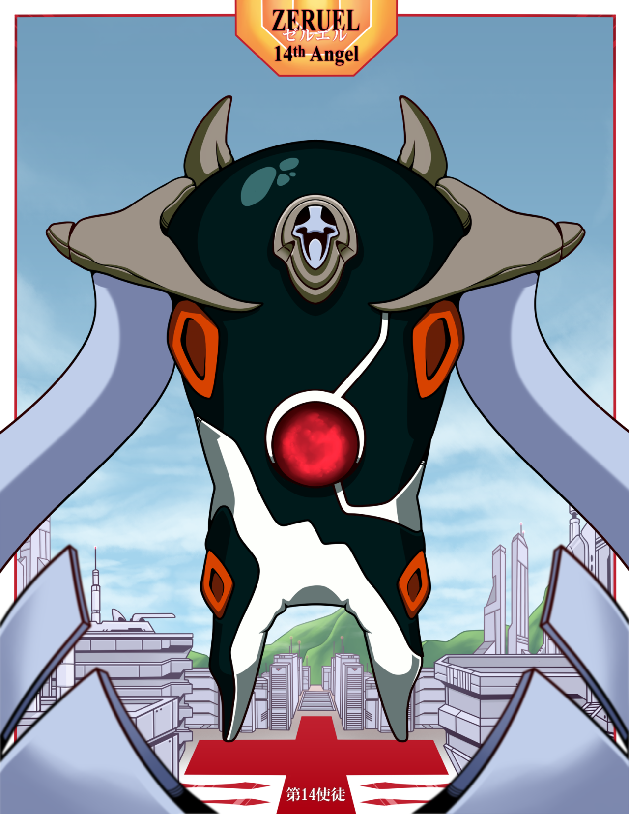 Creature Codex Shito Zeruel Creature Codex Shito Zeruel