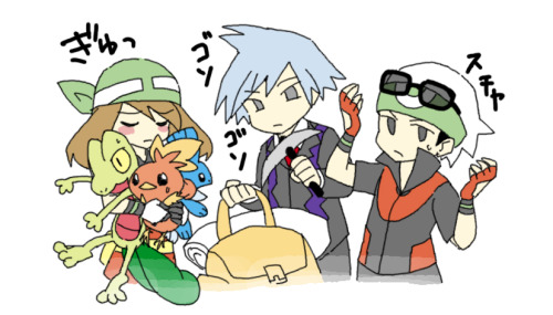 region hoenn