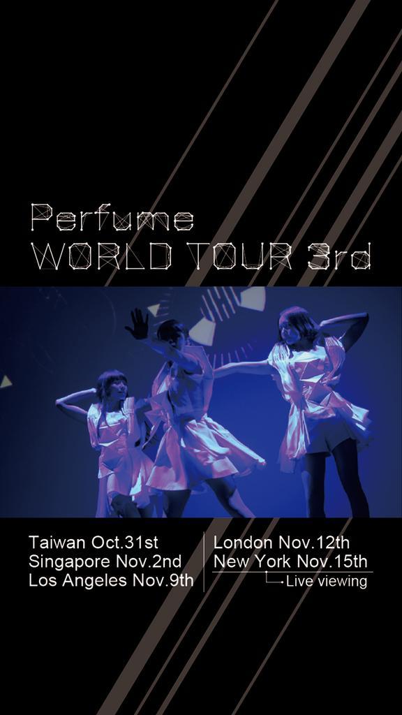 Perfume Jpn Girls Koh Wt3rdlv仙台さんはtwitterを使っています Perfume World