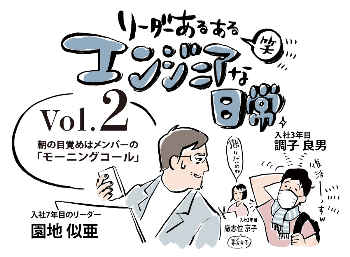 Sakachisato Illustratorさかちさと公式webサイト イラストレーター 女性向け イラスト制作 美容イラスト制作 ファッションイラスト制作 イラスト制作