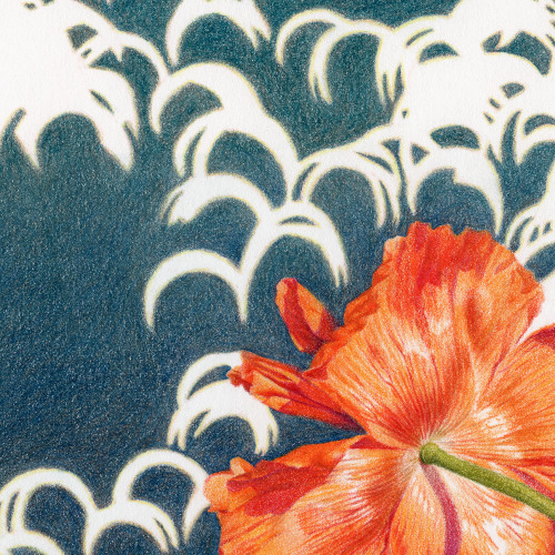 Just A Few Details Of Some Recent Work