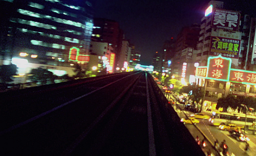 pierppasolini: Happy Together (1997) // dir. Wong Kar-wai 