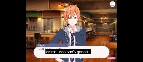 I Love The New Event So Much Theyre So Cute