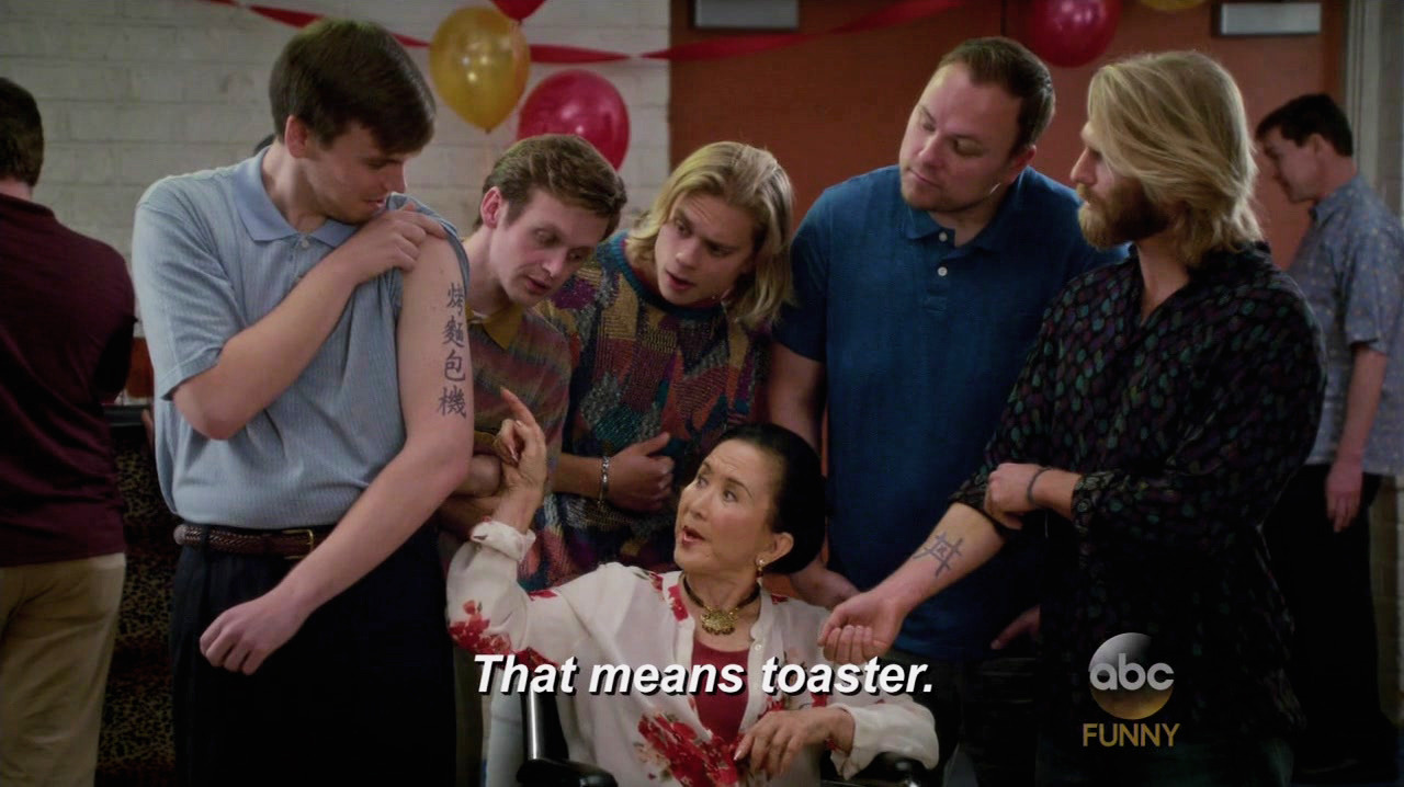 sandandglass:  Fresh Off The Boat s02e11 