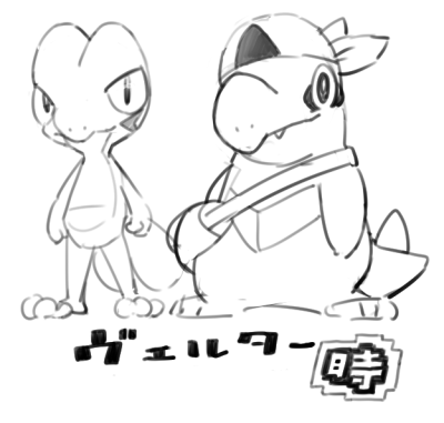 エネコ Explore Tumblr Posts And Blogs Tumgir エネコ Explore Tumblr Posts And Blogs Tumgir
