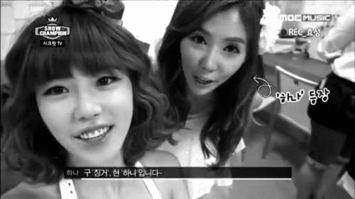 Hyosung And Hana Singing The 'I'm Not Zinger' Song