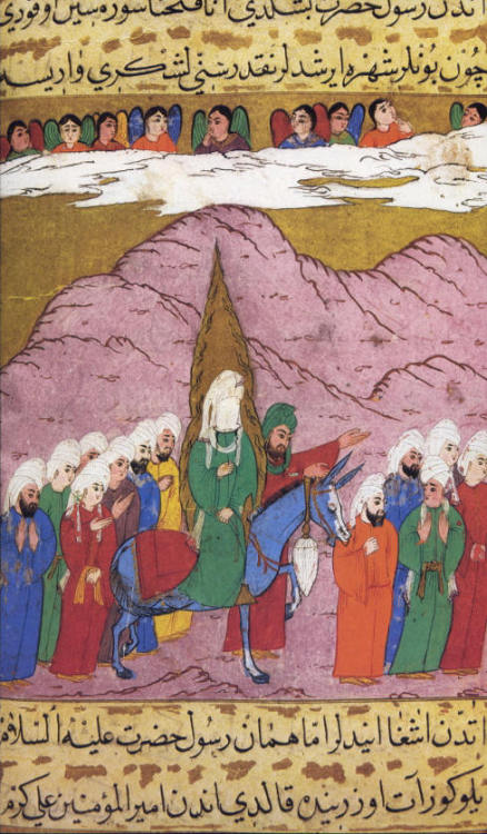 The Siyer-i Nebi manuscript; a Turkish epic about the life of Muhammad, illustrated by Lütfi Abdulla