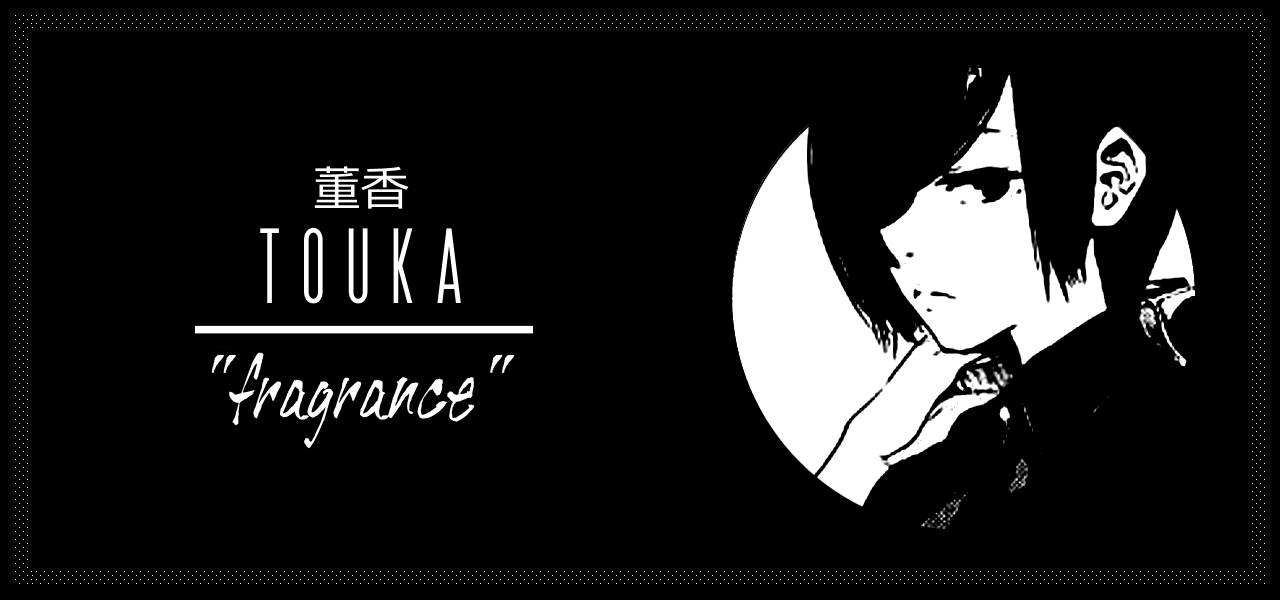  東京喰種 - Name Meanings       —- [ insp . x ] 