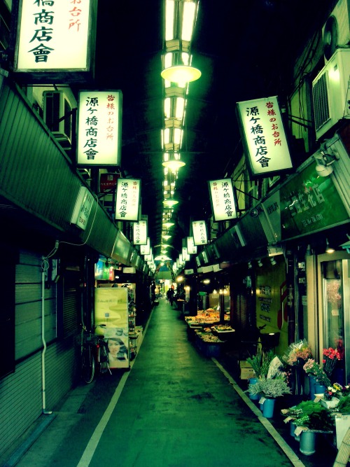 ayashikwei:  Ikuno, Osaka, Japan. 