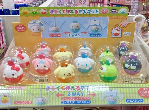 Sanrio Store - Japan