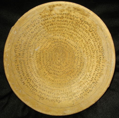 rodonnell-hixenbaugh: Aramaic Incantation Bowl: Demons An ancient Judeo-Aramaic incantation bowl wit