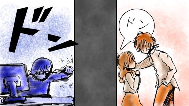 revistanarujodo:  MUchos saben del cliché de algunos mangakas de series romanticas