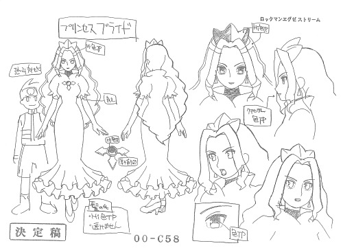Megaman Production Art Scan of the Day #409:Princess Pride Head Shot + Full Body Character Design Sh