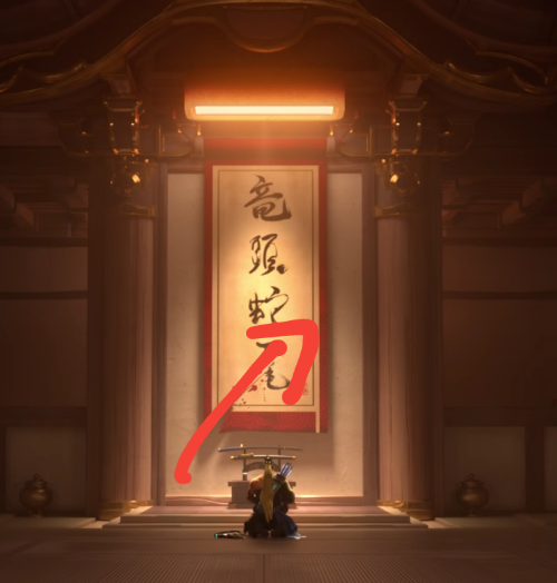 genjibunnymada:Hey guys. Wanna hear a thought??? Genji got attacked from the back