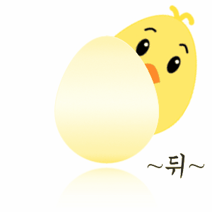 k-is4korean:PREPOSITIONS IN KOREANAfter reviewing the lesson, click the images above to practice you