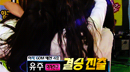 kimsowcn: six is definitely better  ♡  
