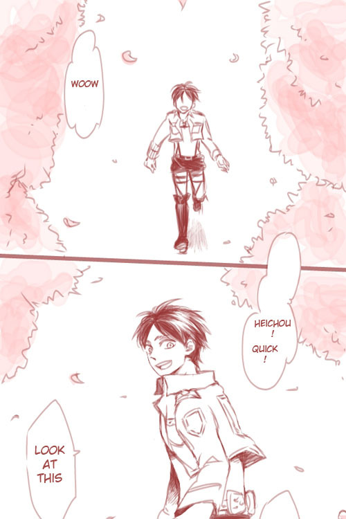 あなたに微笑む
