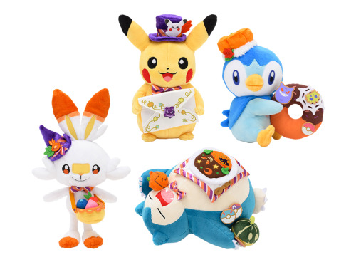 Pokémon Center announced their next Halloween series! Called “Pumpkin Banquet” and available on Sept