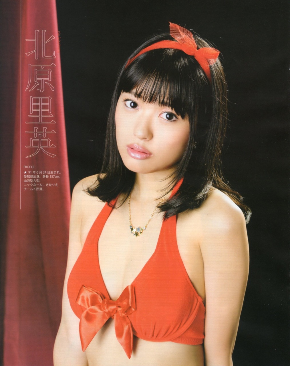 hakata345:  北原里英 横山由依 BOMB 2013年10月号 