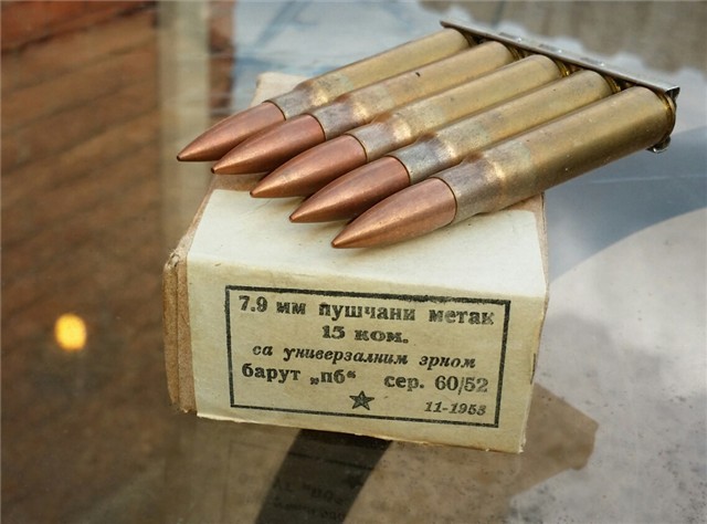 gunrunnerhell:  8mm Mauser