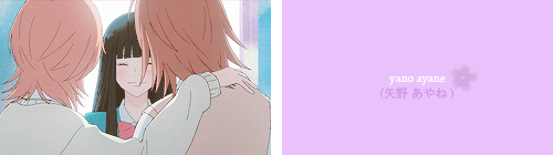  ※ get to know me » favorite friendships [2/10] ↳ sawako, ayane and chizuru