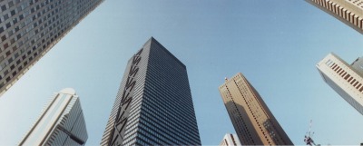 From left to right:
- Shinjuku Sumitomo Building 
- I-Land tower
- Mitsui Building
- Sompo Japan Building
- Shinjuku Center...