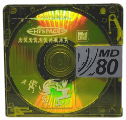 yellow disc