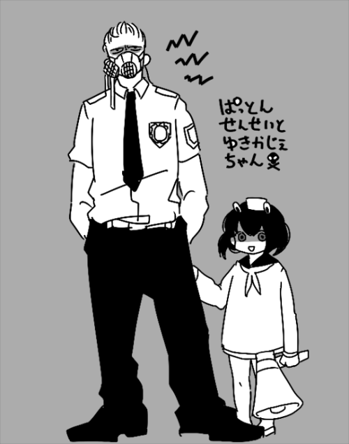 こんなわたししか楽しくないようなものを・・・＾＾ぱとかじぇおいしいです