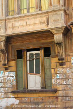 amalization:  old building in Zokak el Blat مبنى مهجور في زقاق البلاط ، بيروت