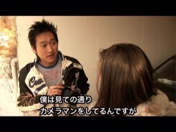 nottv:  OLさんは美乳債務者 - 成人映画