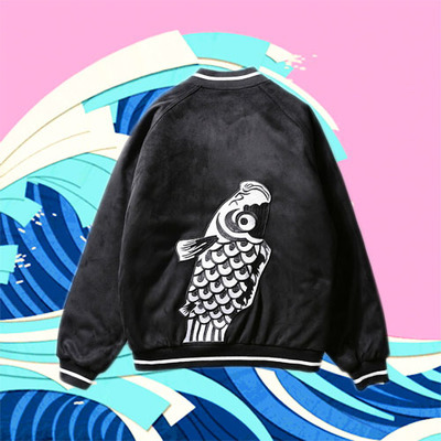 Vintage Carp Fish Jacket  www.shopforeveronline.com