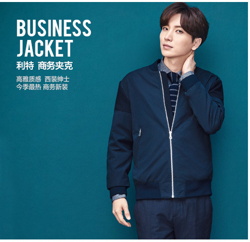   SPAO Update With Donghae Eunhyuk Leeteuk 