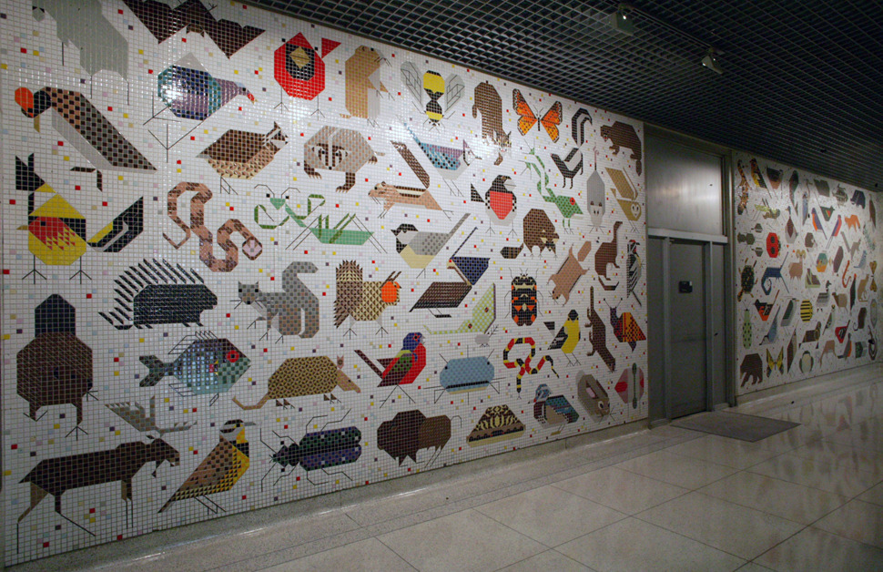 teaim:  Space For All Species Mural Charley Harper’s first ever mural ‘Space
