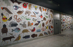 Teaim:  Space For All Species Mural Charley Harper’s First Ever Mural ‘Space