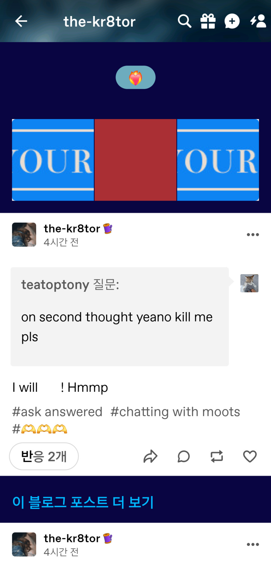 Tumblr media