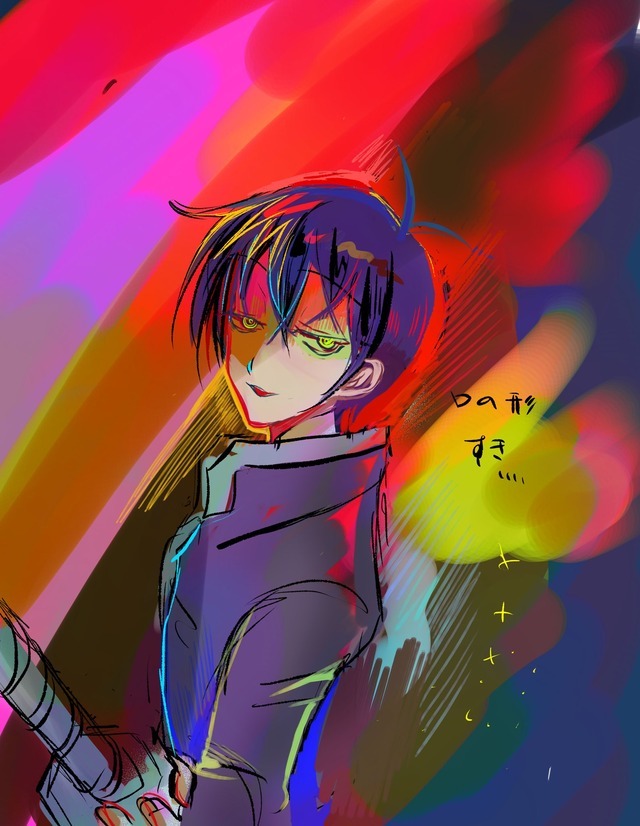 Kumagawamisogi Tumblr Posts Tumbral Com
