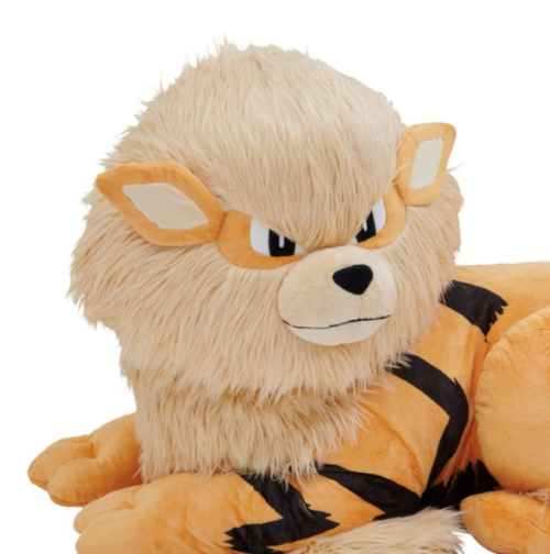 Pokemon Center Arcanine plush bedPreorder only from Sep 24 - Oct 31st 202149,500 YenPictures and pro
