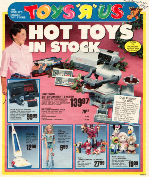 peteneems: Toys R Us, Christmas 1987