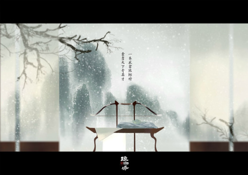 weebits: [fanart] “琅琊榜” Nirvana in Fire© Mus