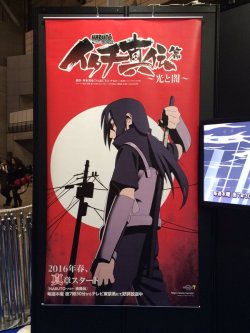 surfacage:  n-stoo:Itachi movie 2016Is this real? Itachi Shinden getting its own movie? What? I, what?Not much reaction from me because it hasn’t sunk in yet HAHAHAHA