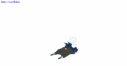 _ubell's Corner \o/